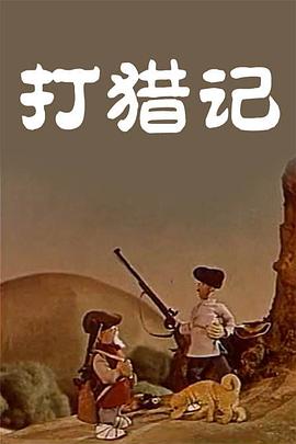 婷婷丁香在线